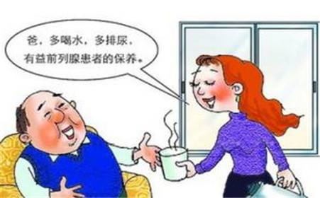 男性如何护理前列腺(图2)